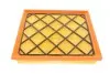 Фільтр повітряний Ford Mondeo V 1,6-2.0 CDTI 14- WUNDER FILTER WH 571 (фото 2)