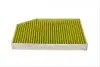Фільтр салону BMW 3 (G20/G20)/X3 (G01/F97)/X4 (G02/F98) 17- (вугільний) WUNDER FILTER WPK 205 (фото 3)