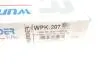 Фільтр салону BMW 5 (E34)/7 (E32) 1.8-5.0 86-97 (вугільний) WUNDER FILTER WPK207 (фото 6)