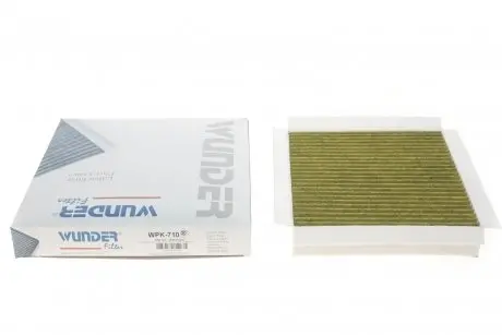 Фільтр салону MB ML (W163) (вугільний) WUNDER FILTER WPK 710