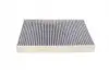 Фильтр салона Volvo S90 II/V60 II/V 90 II/XC 60 II/XC 90 II 14-(угольный) WUNDER FILTER WPK 854 (фото 3)