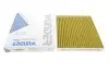 Фильтр салона Toyota/Lexus 00-(угольный) WUNDER FILTER WPK 917 (фото 1)