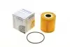 Фильтр масляный Volvo XC90 2.5T WUNDER FILTER WY 1045 M (фото 1)