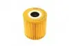 Фильтр масляный Volvo XC90 2.5T WUNDER FILTER WY 1045 M (фото 4)