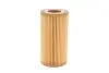 Фильтр масляный Volvo V70/S80/XC90 WUNDER FILTER WY 1046 (фото 5)