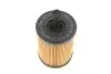 Фільтр масляний VW T5/Caddy III 03- WUNDER FILTER WY 106 (фото 4)