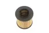 Фільтр масляний VW 1.6FSI WUNDER FILTER WY 107 (фото 3)