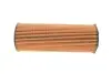 Фильтр масляный Audi A4/A6/A8/Q7 2.7-4.2 TDI 03- WUNDER FILTER WY 111 (фото 4)