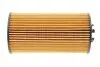 Фильтр масляный Audi A4/A6/A8 4.2i 02-16 WUNDER FILTER WY 119 (фото 5)