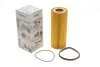 Фильтр масляный VW Touareg 3.0TSI 10- WUNDER FILTER WY 122 (фото 1)