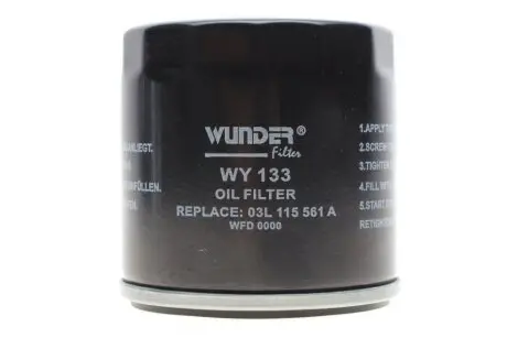 Фильтр масляный Seat Ibiza IV/Skoda Fabia/Rapid 1.4TDI 14- WUNDER FILTER WY 133