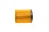 Фильтр масляный MINI Cooper 1.6 i 01-08/Fiat Tipo 1.6 i 15- WUNDER FILTER WY 217 (фото 3)