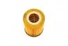 Фильтр масляный MINI Cooper 1.6 i 01-08/Fiat Tipo 1.6 i 15- WUNDER FILTER WY 217 (фото 5)