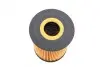 Фільтр масляний BMW (E90/E91) 05- WUNDER FILTER WY 219 (фото 4)