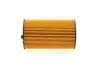 Фільтр масляний Citroen C5/Peugeot 407 2.7HDI 05- WUNDER FILTER WY 281 (фото 3)
