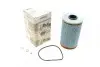 Фільтр масляний BMW 3/5 2.5TDI/Opel Omega B 91-03 WUNDER FILTER WY 310 (фото 1)