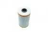 Фільтр масляний BMW 3/5 2.5TDI/Opel Omega B 91-03 WUNDER FILTER WY 310 (фото 3)