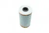 Фільтр масляний BMW 3/5 2.5TDI/Opel Omega B 91-03 WUNDER FILTER WY 310 (фото 4)