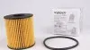Масляный фильтр WUNDER WUNDER FILTER WY 405 (фото 1)