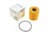 Фильтр масляный Ford Transit/Citroen Jumper 2.2HDI/2.4TDCi 06-/Peugeot 2.0HDI 03- WUNDER FILTER WY 405M (фото 1)