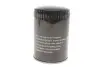 Фільтр оливи WUNDER WUNDER FILTER WY 445 (фото 4)