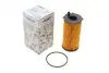 Масляный фильтр WUNDER WUNDER FILTER WY 5000 (фото 1)