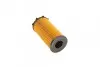 Масляный фильтр WUNDER WUNDER FILTER WY 5000 (фото 3)