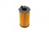 Масляный фильтр WUNDER WUNDER FILTER WY 5000 (фото 5)
