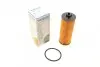 Фільтр масляний Jeep Grand Cherokee/Dodge Journey 3.6 24V 09- WUNDER FILTER WY 5003 (фото 1)