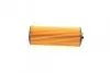 Фільтр масляний Jeep Grand Cherokee/Dodge Journey 3.6 24V 09- WUNDER FILTER WY 5003 (фото 2)