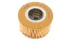 Фильтр масляный Ford Transit 00-06 WUNDER FILTER WY 553 M (фото 3)