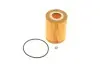 Фильтр масляный MB Sprinter 3.0CDI 06-OM642 WUNDER FILTER WY 719 (фото 6)