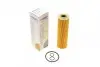 Фильтр масляный MB E-class (W212/C207)/C-class (W204/C204) 1.8 07- WUNDER FILTER WY 726 (фото 1)