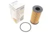 Масляный фильтр WUNDER WUNDER FILTER WY 802 (фото 1)