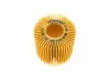Фильтр масляный Lexus RX/NX 2.0-3.5 08-/Toyota Rav 4 2.5 Hybrid 15- WUNDER FILTER WY 925 (фото 4)