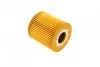 Фільтр масляний Nissan Primera/Almera 2.2 Di 00- WUNDER FILTER WY 996 (фото 2)