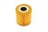 Фільтр масляний Nissan Primera/Almera 2.2 Di 00- WUNDER FILTER WY 996 (фото 4)