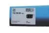 Комплект для замены масла АКПП BMW 5 (G30/F90)/X5 (F15/F85/G05/F95) 4.4i S63 14-(без масла) ZF 1102.298.020 (фото 2)