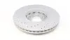 Диск тормозной (передний) VW Passat 96-08 (288x25) (с покрытием) (с отверстием) (вентилированный) ZIMMERMANN 100.1216.52 (фото 5)
