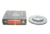 Диск тормозной (передний) Skoda Fabia/Octavia 96-/Roomster 06-/VW Golf (256x22)(с покрытием)(вент.) ZIMMERMANN 100.1233.20 (фото 1)