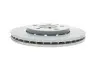Диск тормозной (передний) Skoda Fabia/Octavia 96-/Roomster 06-/VW Golf (256x22)(с покрытием)(вент.) ZIMMERMANN 100.1233.20 (фото 3)