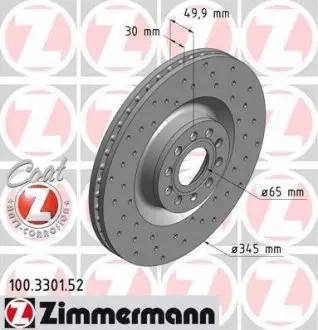 Диск гальмівний ZIMMERMANN 100.3301.52