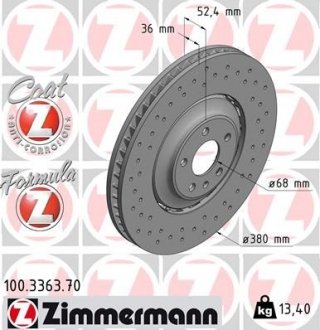 Диск гальмівний ZIMMERMANN 100.3363.70