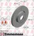 Диск гальмівний Coat Z ZIMMERMANN 100337720 (фото 1)