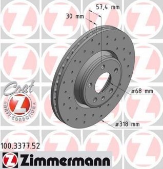 Диск гальмівний SPORT Z ZIMMERMANN 100337752