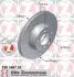 Диск гальмівний (передній) BMW 1(F20/F21) 11-/3 (E90/E91/E92) 07-11 (312x24) B37/N13/N47/N55 ZIMMERMANN 150346720 (фото 1)