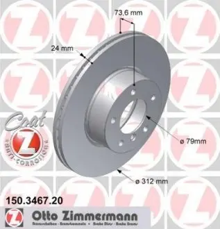 Диск тормозной (передний) BMW 1(F20/F21) 11-/3 (E90/E91/E92) 07-11 (312x24) B37/N13/N47/N55 ZIMMERMANN 150346720