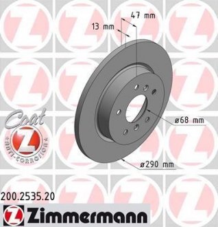 Диск тормозной (задний) Nissan Qashqai II/ Renault Kadjar 13-(290x13) (с покрытием) (полный) ZIMMERMANN 200.2535.20 (фото 1)