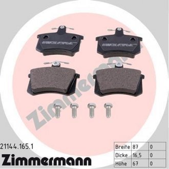 Комплект тормозных колодок ZIMMERMANN 21144.165.1 (фото 1)