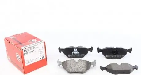 Колодки тормозные (задние) BMW 5 (E39) 95-04 (Ate-Teves) ZIMMERMANN 216911701